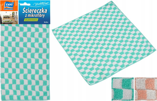 Microfiber Polishing Cloth 30 X 30 Cm