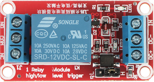Relais Modul PK-551