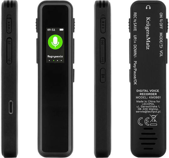 Kruger&matz Дигитален Диктофон 8GB 230mAh Kruger&matz