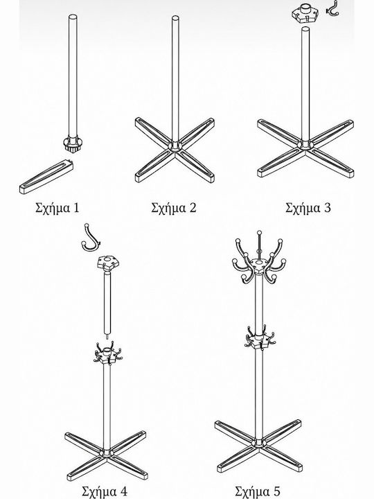 SteweHome Καλόγερος Μεταλλικός Μαύρος 170cm