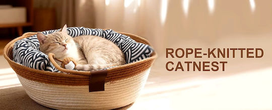 Cat and Small Dog Nest Knitted Natural Rope Summer Ventilated Bed Toy Ball M46xW46xH16cm White Brown