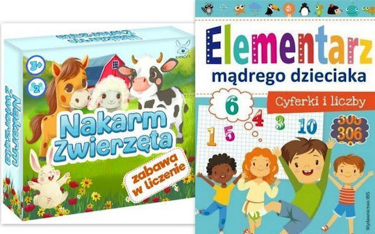 Επιτραπέζιο Παιχνίδι για 3-4 Παίκτες Kangur