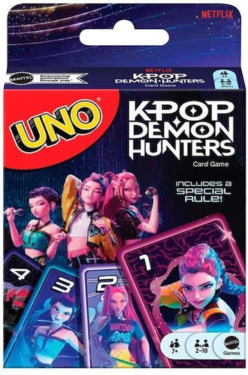 Επιτραπέζιο Παιχνίδι 7+ Ετών JRV01 Mattel
