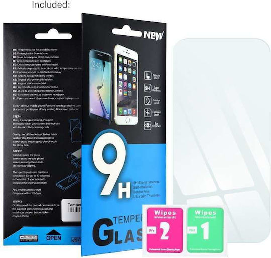 Gehärtetes Glas (Moto G05 / E15)