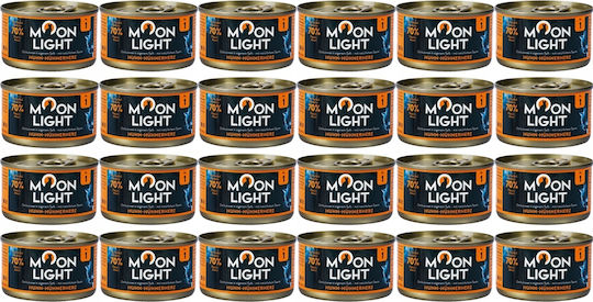 Moonlight Publishing Течна Храна За Кучета Може Да С Пилешко Без Зърнени Храни 24x80гр