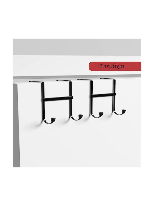 Femmit Set of 2 Black Metal Door Hooks 13x8cm