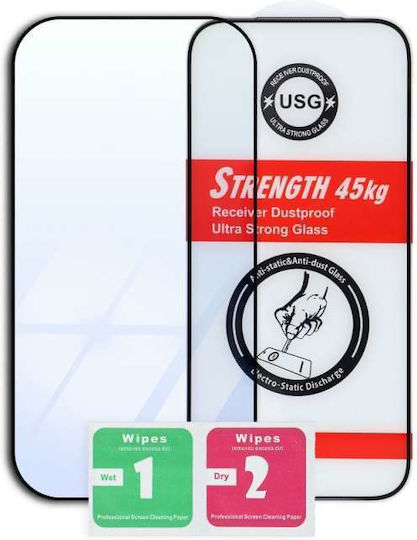 Tempered Glass (Galaxy A57)