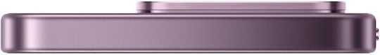 Xiaomi 17T 5G (12/512GB) Violet