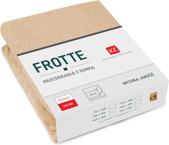KZ Μονό 90x200εκ. με Λάστιχο Beige