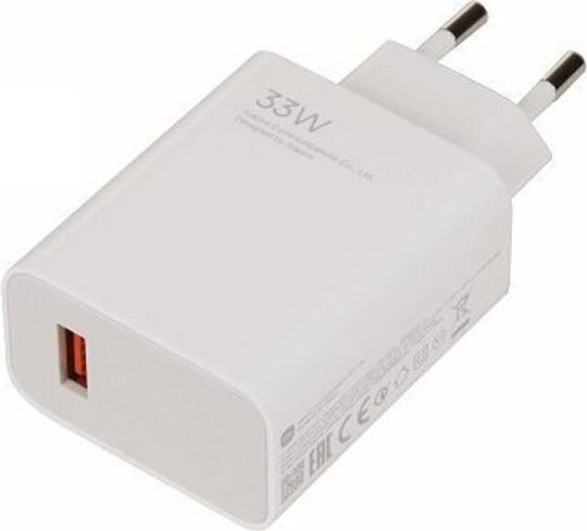Xiaomi Φορτιστής Χωρίς Καλώδιο με Θύρα USB-A 33W Λευκός (MDY-14-EL Bulk)