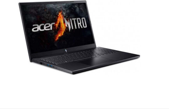 Acer Nitro V 15 ANV15-A31 -R4AC 15.6" IPS FHD (Ryzen 5-150/16GB/512GB SSD/GeForce RTX 5050/Без операционна система) Обсидианово черен (Английска клавиатура US)