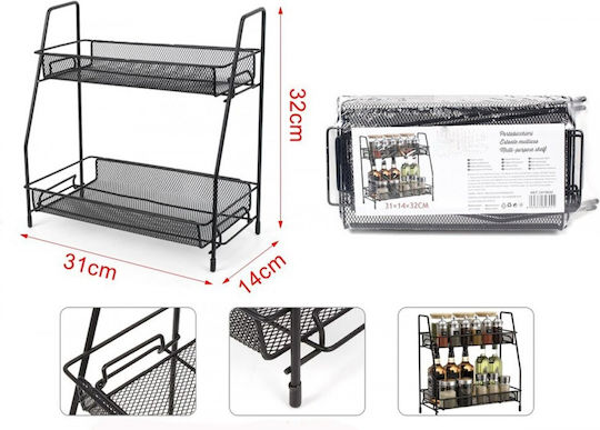 ForHome Επιτραπέζια Βάση Μεταλλική 31x14x32εκ. Μαύρη