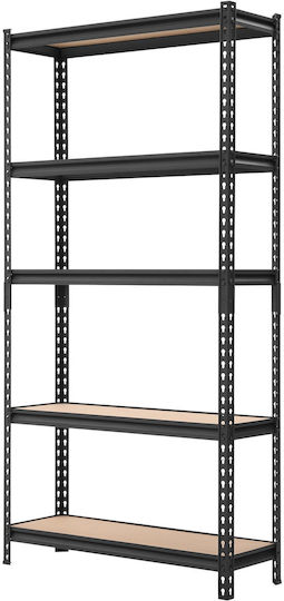 Vevor Rack