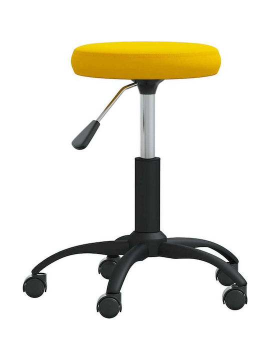 Scaun De Birou Galben 31x31x42cm