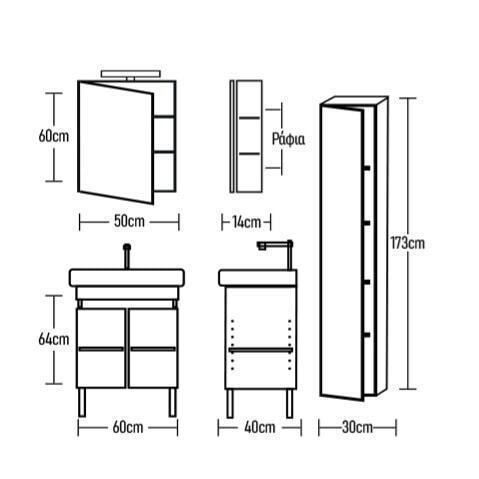 Chrisart Badezimmer Waschtisch-Einheit M60xB40xH64cm Weiß Glänzend