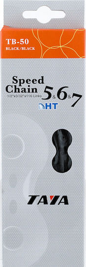 Taya Chain Верига За Велосипед 6 / 7 Скорости 116 Връзки Сива