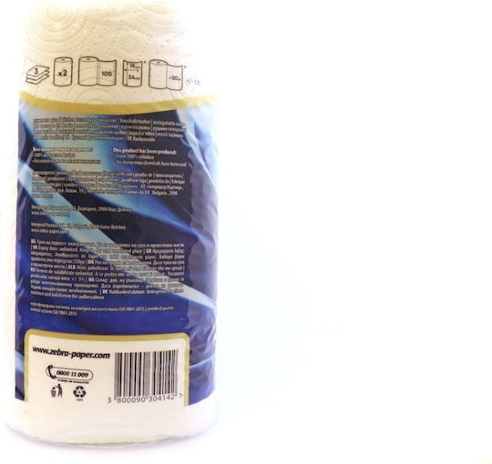 Zebra White Mega Χαρτί Κουζίνας 2 Ρολά 3 Φύλλων 2 Συσκευασίες