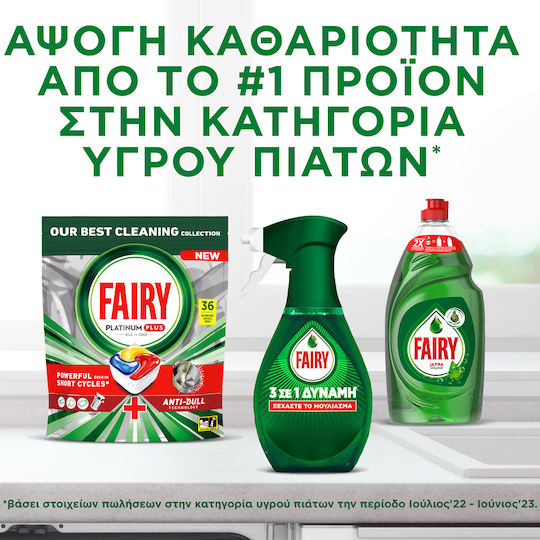 Fairy Original Original 500ml