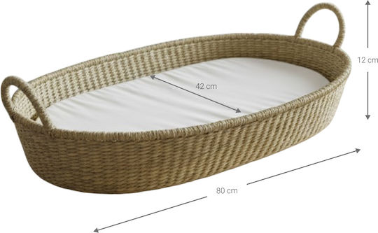 Polihome Weave Ψάθινη Καλαθούνα Μπεζ