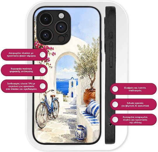 Калъф Sonique Greek Island Muse Series Motorla Moto G84 5g Пътуване В Егейско море