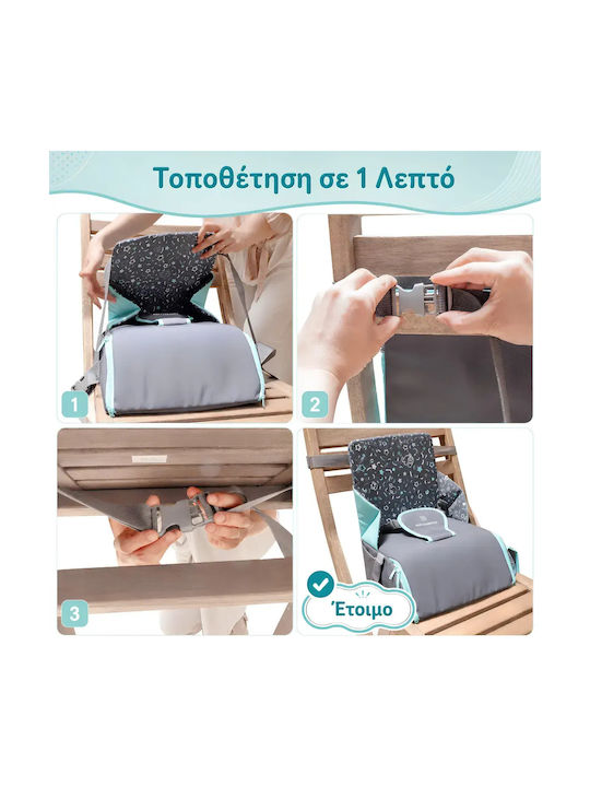 Κάθισμα Φαγητού Καρέκλας Marcus & Marcus On Go Booster Seat Πτυσσόμενο Τσάντα Ώμου
