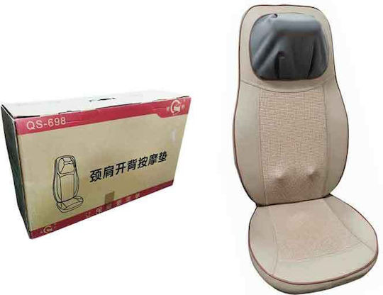 Massage Seat for Neck & Back with Vibration