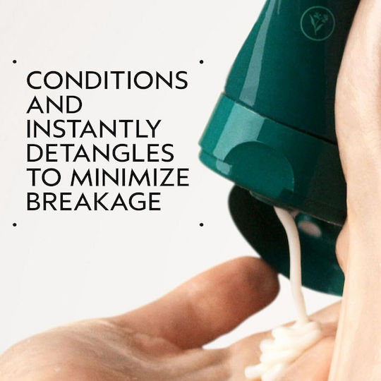 Aveda Botanical Detangling Κρέμα Αναδόμησης/Θρέψης για Ταλαιπωρημένα Μαλλιά 500ml