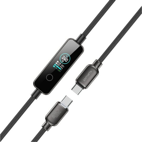 4Smarts USB 2.0 Cable USB-C male - USB-C 240W PD Μαύρο 1.2m 543240