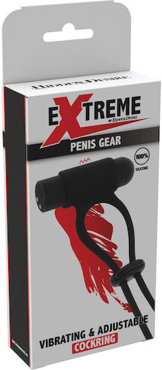 Vibrating & Adjustable C-ring