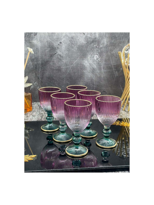SteweHome Set of Liqueur/Ouzo / Cocktail/Drinking / Coffee/Freddo Glasses in Purple Colour 75ml 6 Pieces