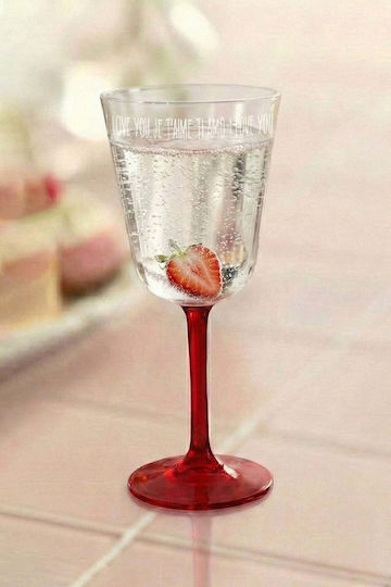 SteweHome SteweHome Set Brillen für Weißwein aus Glas 280ml 2 Stück