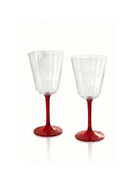 SteweHome Set of Glasses for White Wine Made of Glass 280ml 2 Pieces