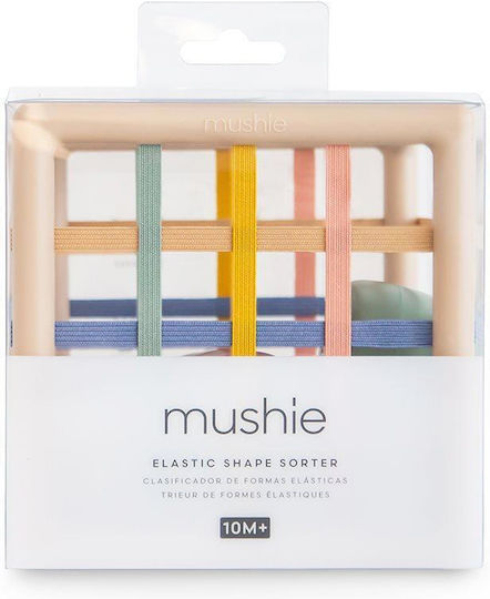 Mushie Shape Sorting Toy for 10+ Months