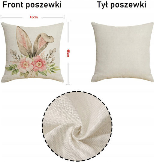 Ecarla Easter Hunny Bunny Pillowcase Pod215