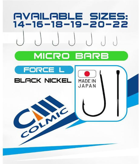 Carlige De Pescuit Colmic Nuclear Bn128 Nr 22
