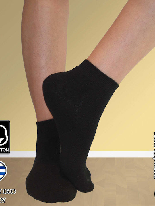 Dimi Socks Κάλτσες Μαυρες