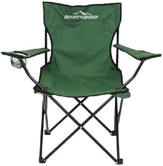 Folding Red Beach Chair