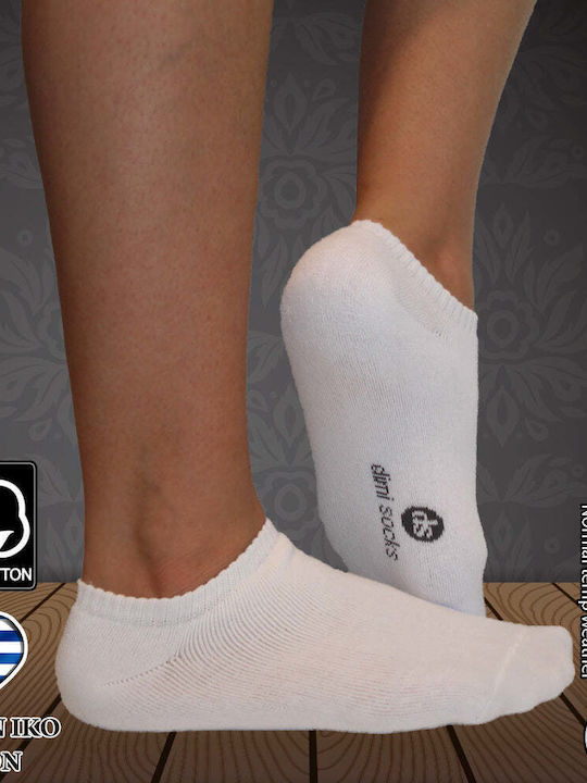 Dimi Socks Κάλτσες Λευκες