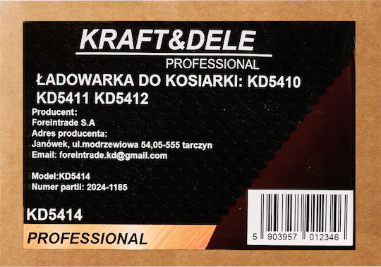 Зарядно Устройство Батерия От Акумулаторна Косачка Kd5414