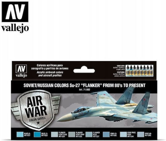 Acrylicos Vallejo Air Air Σετ Χρώματα Μοντελισμού Soviet/russian Colors 18ml 8τμχ