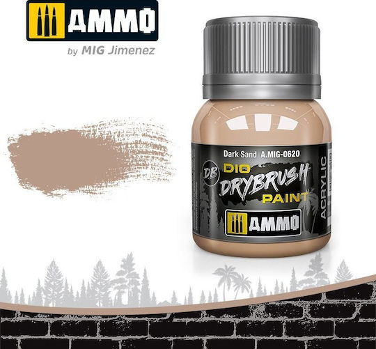 Acrylicos Vallejo Χρώμα Μοντελισμού Σκούρα Άμμος 40ml