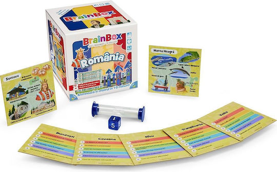 BrainBox Εκπαιδευτικό Παιχνίδι