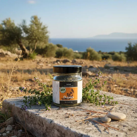 Iperos Herbs Bio Thymian Produkt 45g