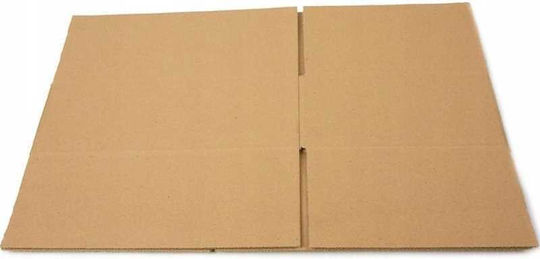 Grembox Packaging Box L45 x W35 x H8cm