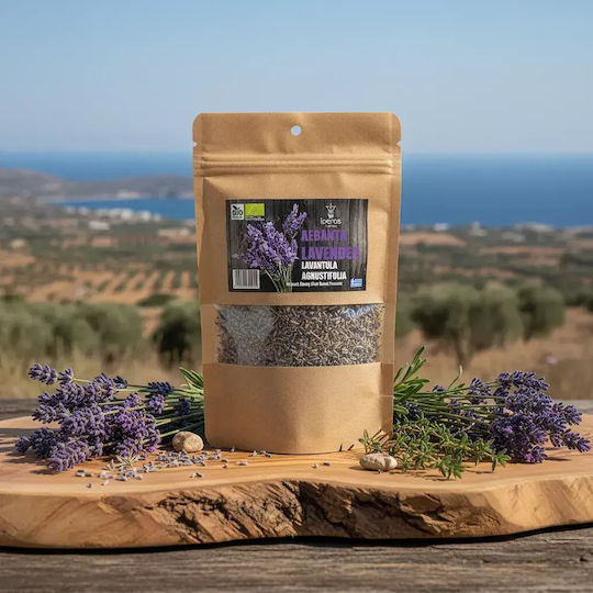 Iperos Herbs Λεβάντα Βιολογικό Προϊόν 35gr