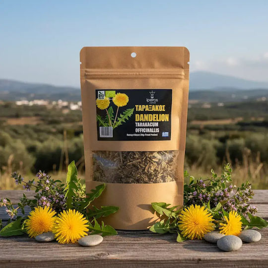 Iperos Herbs Ταραξάκο / Πικραλίδα Βιολογικό Προϊόν 20gr