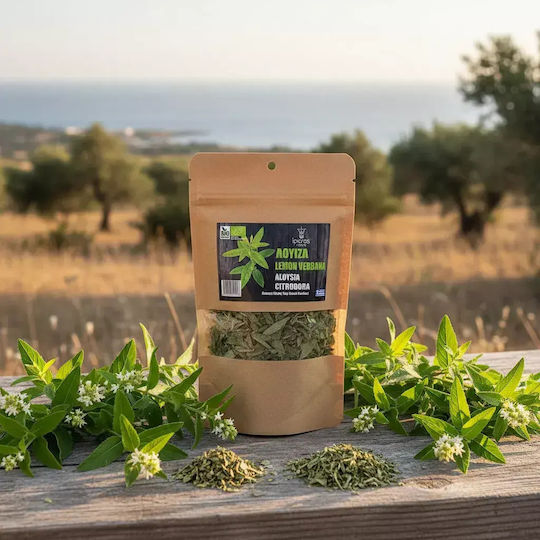 Iperos Herbs Λουίζα Βιολογικό Προϊόν 15gr