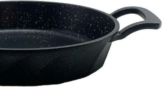 SteweHome 20cm Τηγάνι