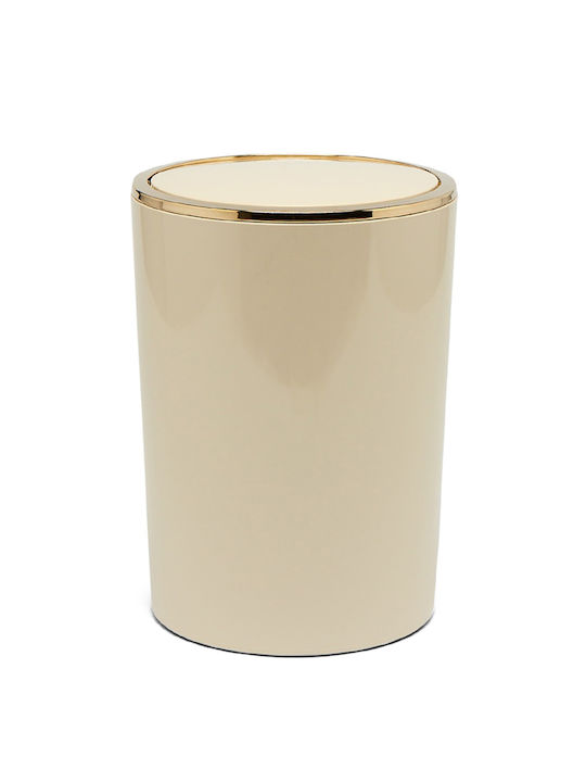 SteweHome Bathroom Accessory Set Plastic Beige 5 Pieces