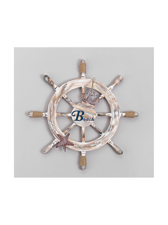 Palma Emporio Burgundy Wall Decor Made of Wood